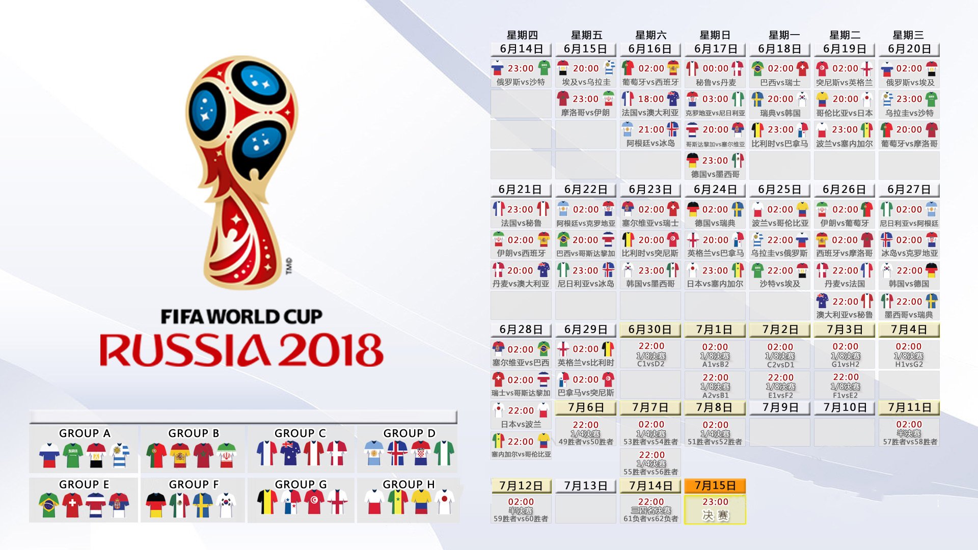 《Dota 2国际邀请赛，传奇战队再起航·巅峰之战》，dota2国际邀请赛2021冠军